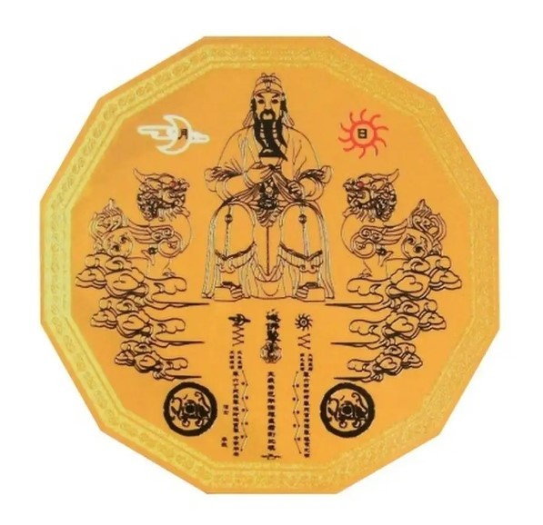 Ламинированная табличка "Защита от Тай Суй" (12-тиугольная)