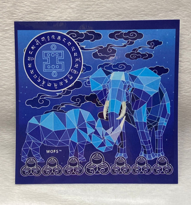 Ламинированная табличка "Слон с носорогом защита от 7-ки"