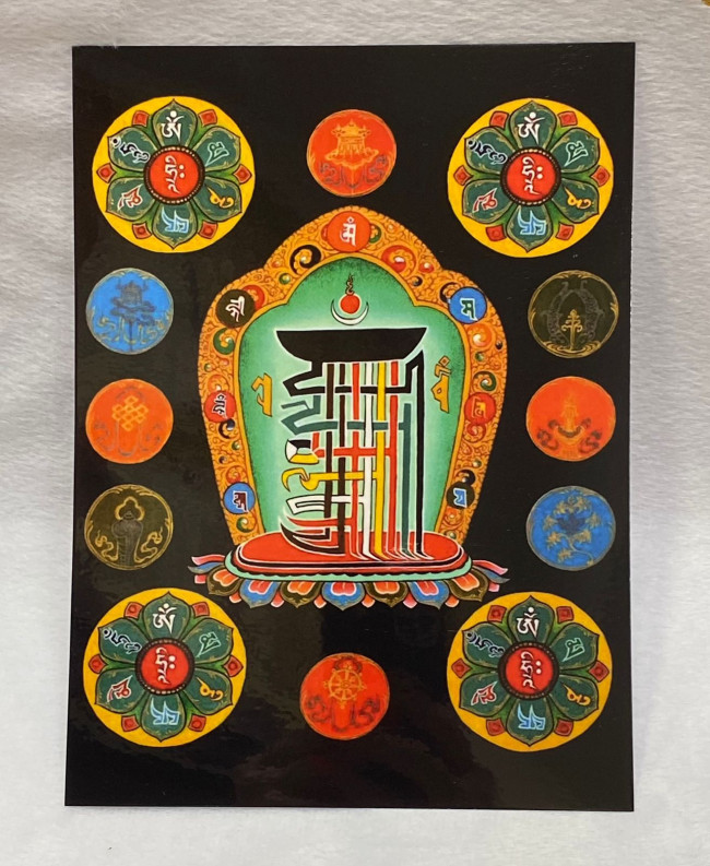 Ламинированная карточка "Калачакра и 8 благоприятных символов"