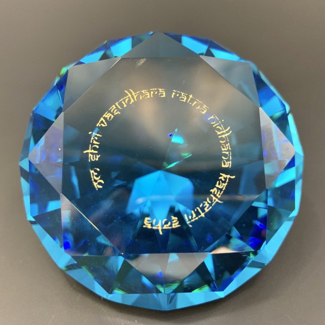 Голубой кристалл с мощной мантрой Васудхаре