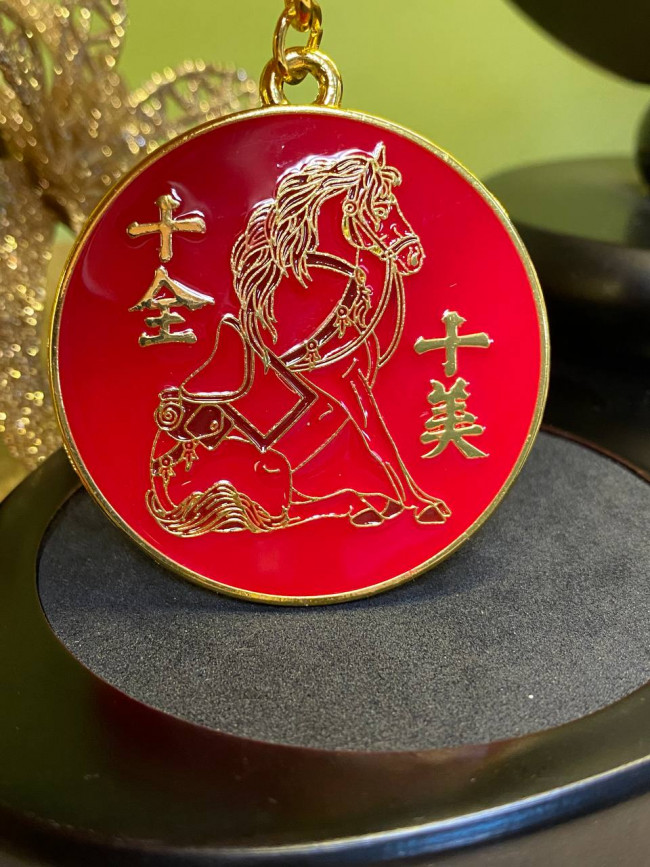 Брелок «Амулет идеальной десятки» для завершения и достижения выдающихся результатов