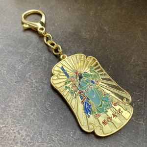 Брелок "Куан Кунг с амулетом анти-краж"