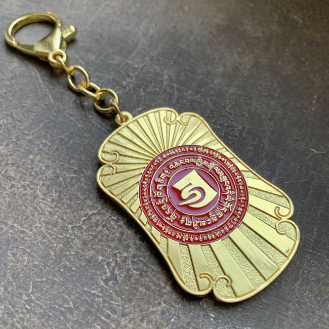 Брелок "Куан Кунг с амулетом анти-краж" Брелок "Куан Кунг с амулетом анти-краж"