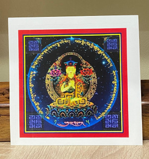 Наклейка "Гуру Ринпоче" защита от несчастий