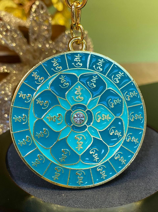 Брелок «28 ХУМ» защита от вреда и скрытых опасностей