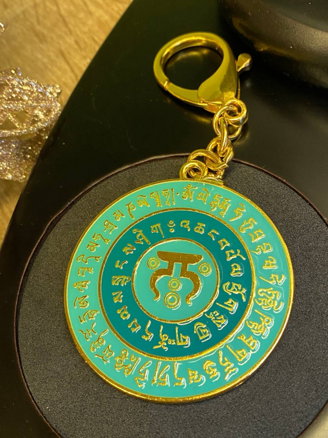 Брелок «28 ХУМ» защита от вреда и скрытых опасностей