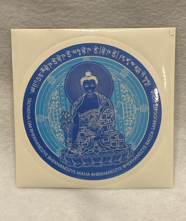 Наклейка круглая "Будда Медицины"