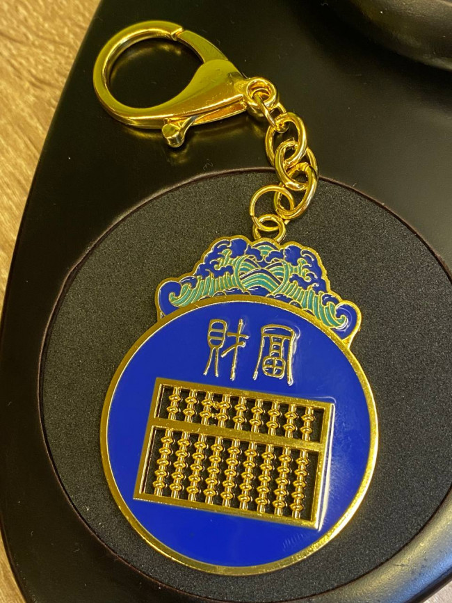 Брелок «Амулет-счеты с 9 стержнями» для процветания и удачи