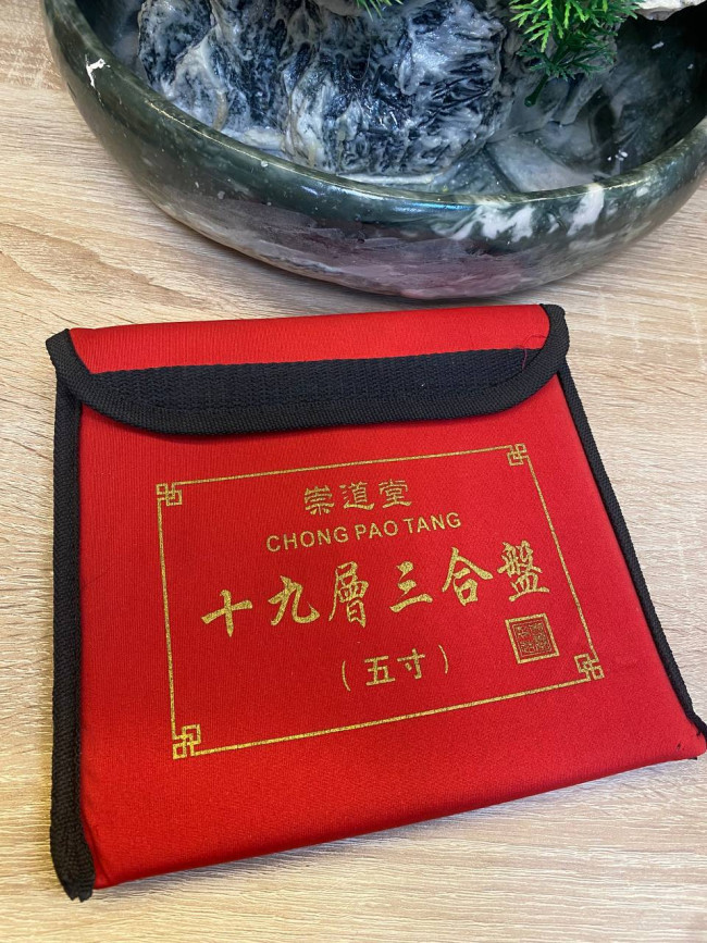 Компас-транспортир Лопань 16*16 см