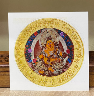 Наклейка "Желтый Джамбала с мантрами" для финансовой помощи