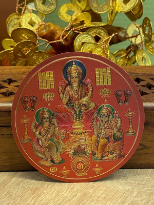 Наклейка круглая "Ганеша, Лакшми, Сарасвати"