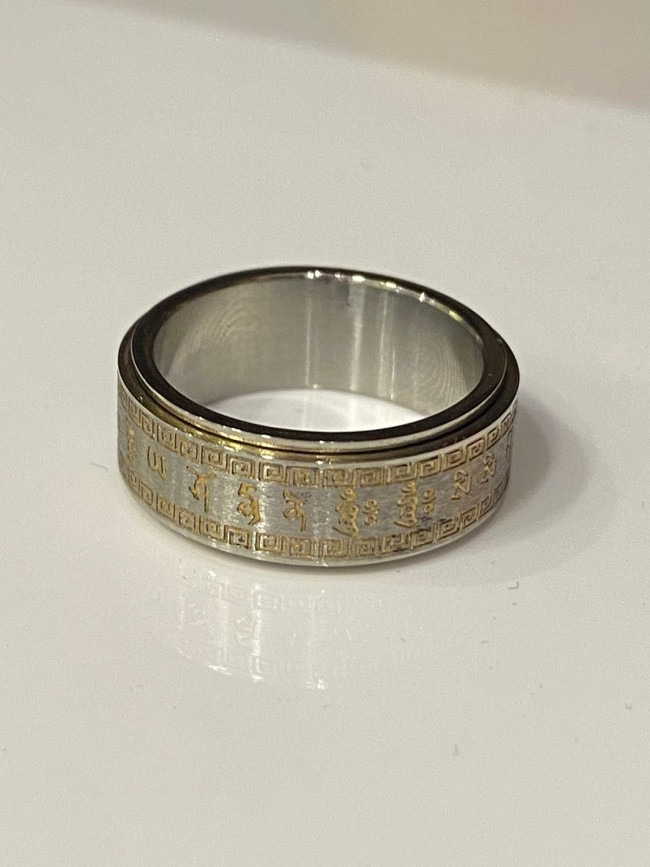 Кольцо вращающееся с защитной мантрой Шурангама