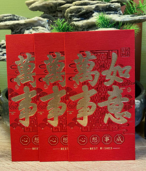 Красный конверт для денег с иероглифами "Исполнения желаний"(3шт)