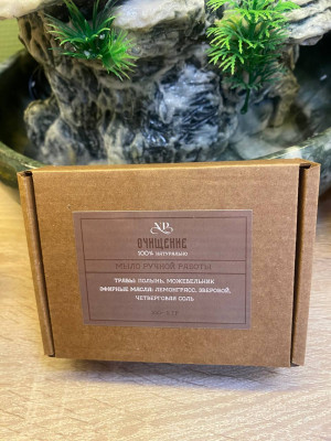 Мыло магическое "Очищение"