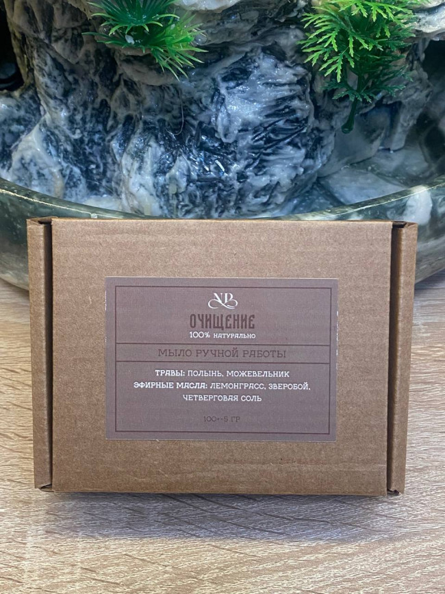 Мыло магическое "Очищение" Мыло магическое "Очищение"