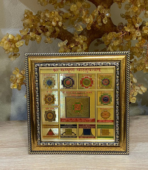 Янтра из Храма Богатства - "Васту Пуруша" в рамке