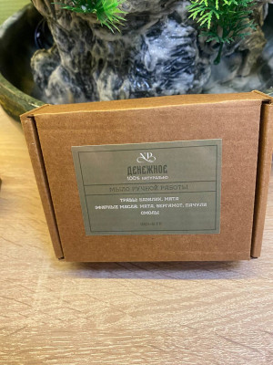 Мыло магическое "Денежное"