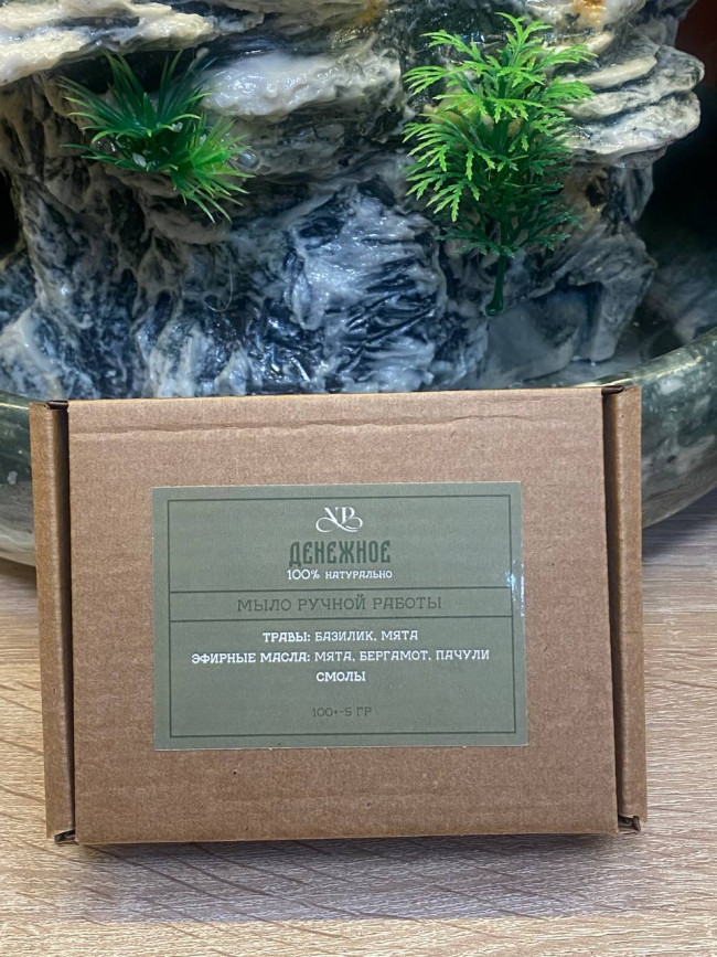 Мыло магическое "Денежное"