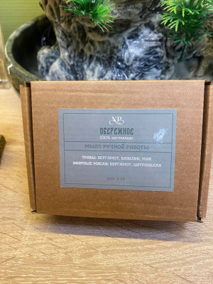 Мыло магическое "Обережное"