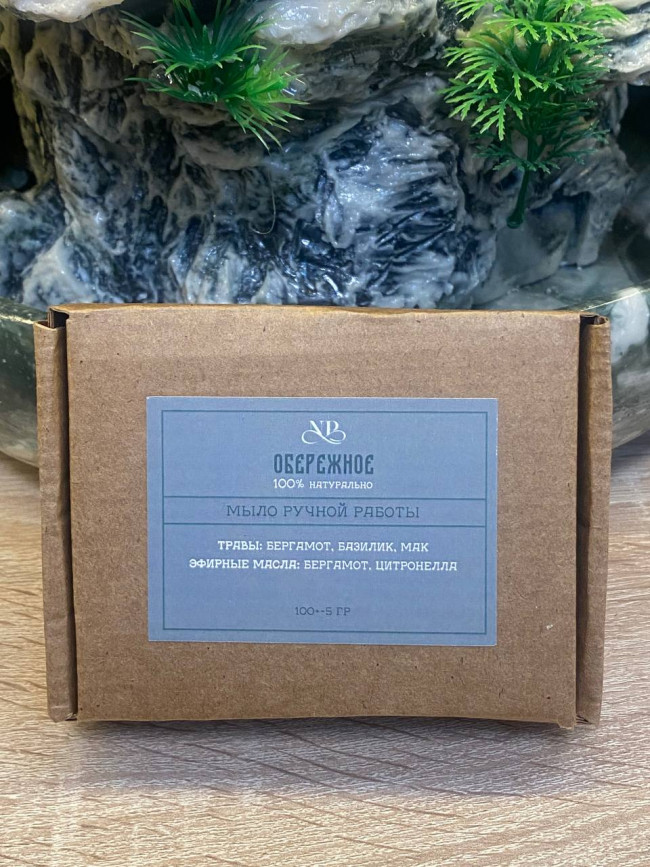 Мыло магическое "Обережное"