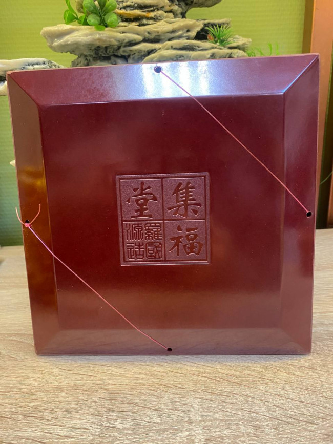 Компас-транспортир Лопань 21*21 см Компас-транспортир Лопань 21*21 см