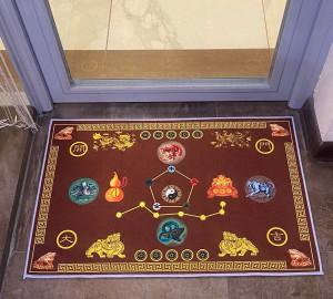 Ковёр напольный "Процветание дома" (коричневый) 2025