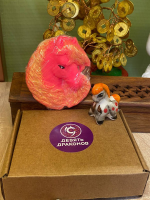 Набор новогодний "Символ года 2026-Лошадки"