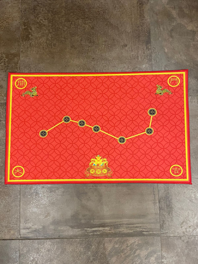 Ковер напольный "Процветание дома" (бордовый)