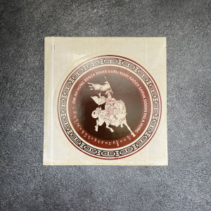 Наклейка "Король Гесар"