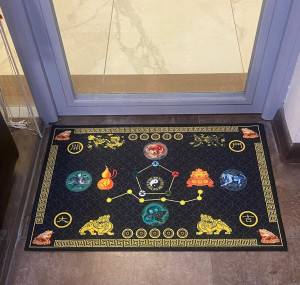 Ковёр напольный  "Процветание дома" (черный) с символами фен-шуй 2025