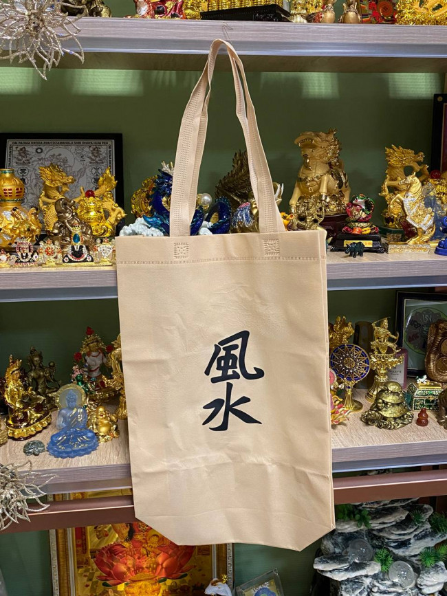 Сумка-шопер фен-шуй "Иероглиф сила фен-шуй" (45*30см)