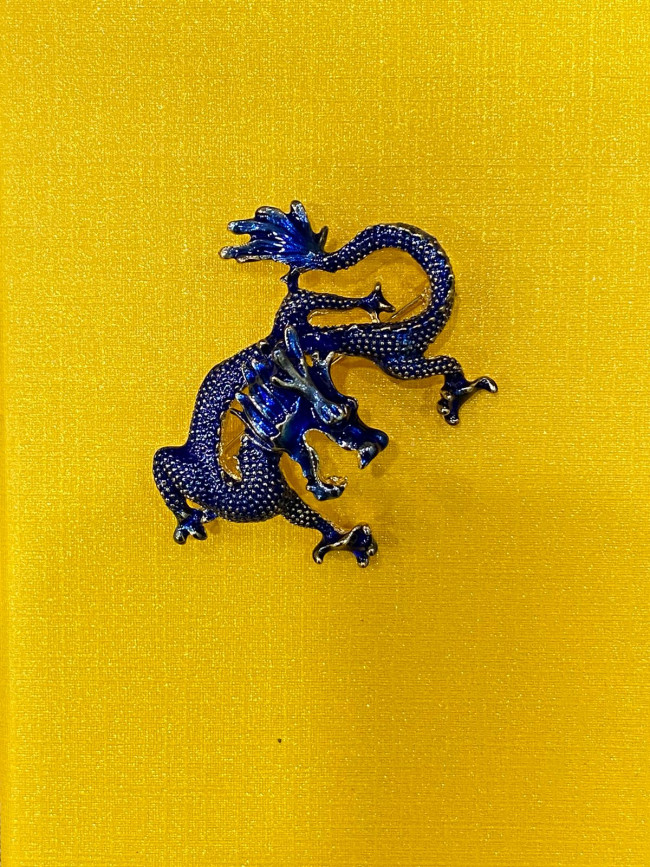Брошь "Дракон синий" Брошь "Дракон синий"