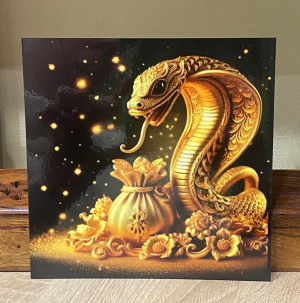 Ламинированная табличка "Змея Богатства 2025"