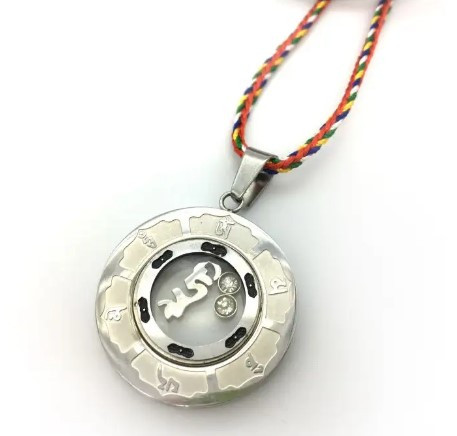 Подвеска с биджамантрами (серебряный Хум под стеклом с 2-мя камнями) Подвеска с биджамантрами (серебряный Хум под стеклом с 2-мя камнями)