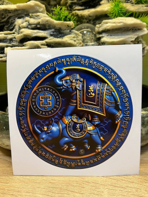 Наклейка "Защита от неблагоприятной звезды 7 слон носорог"