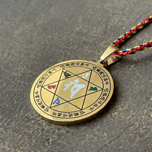 Подвеска "Печать Соломона с мантрой Ом Мани Падме Хум"