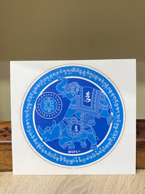 Наклейка «Слон и носорог с мантрами, защита от звезды 7»