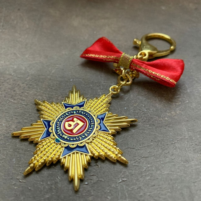 Брелок-подвеска "Амулет, охраняющий богатство и доброе имя"