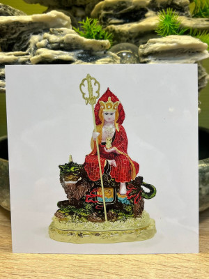 Ламинированная карточка «Кситигарпха»