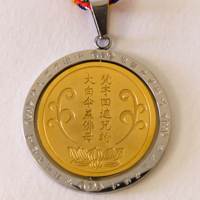 Подвеска "Ваджра"