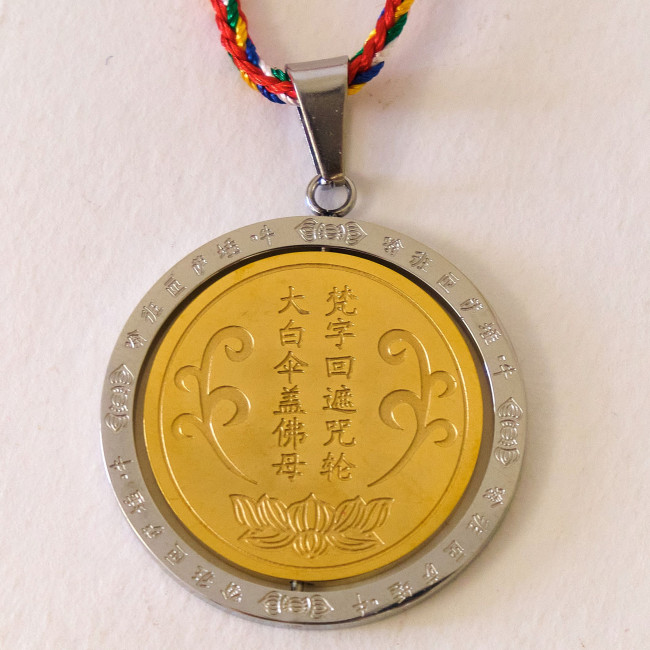 Подвеска "Ваджра"