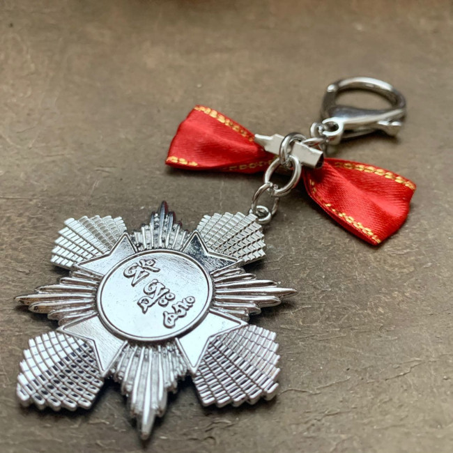 Брелок-подвеска "Импульс для энергии богатства"