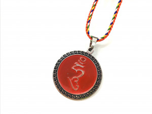 Подвеска  ХУМ "Красная Тара" Подвеска  ХУМ "Красная Тара"