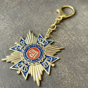 Брелок-подвеска "Стимул внутренней духовной силы" Брелок-подвеска "Стимул внутренней духовной силы"