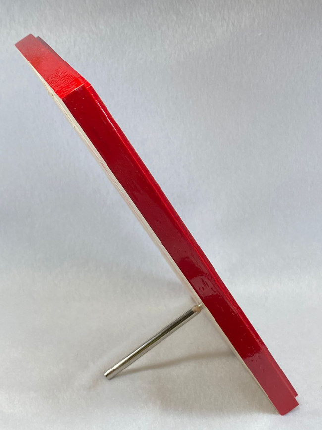 Дощечка с триграммой Запад Дощечка с триграммой Запад