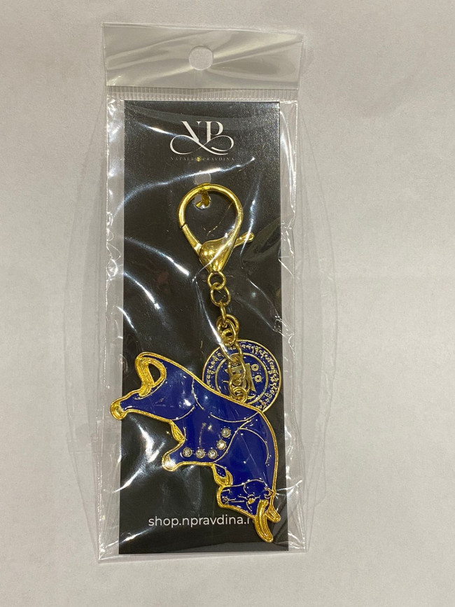 Брелок-подвеск "Бык активатор богатства и удачи"