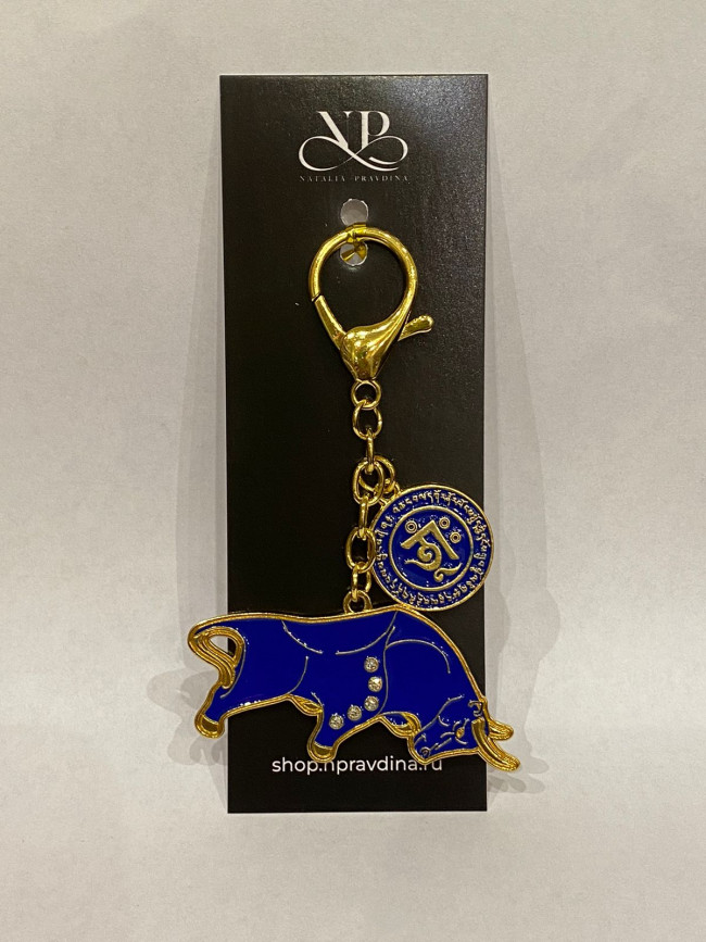 Брелок-подвеск "Бык активатор богатства и удачи"