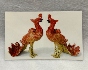 Ламинированная табличка "Пара Фениксов"