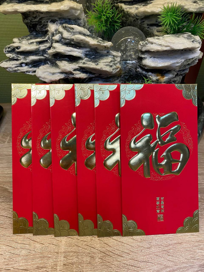 Красный конверт для денег с иероглифам "Счастье" (6шт)