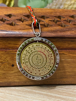 Подвеска с мантрой сердце Будды